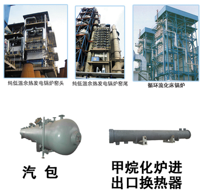 四川川潤股份 聚焦環保設備及配件，助力綠色可持續發展