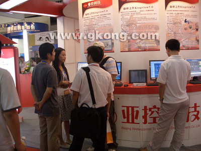 北京亞控組態(tài)王 電力輔機監(jiān)控領(lǐng)域的颯爽英姿與傲立群雄