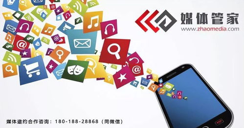 上?；ヂ摼W銷售公司如何高效邀約媒體記者 策略與實踐指南