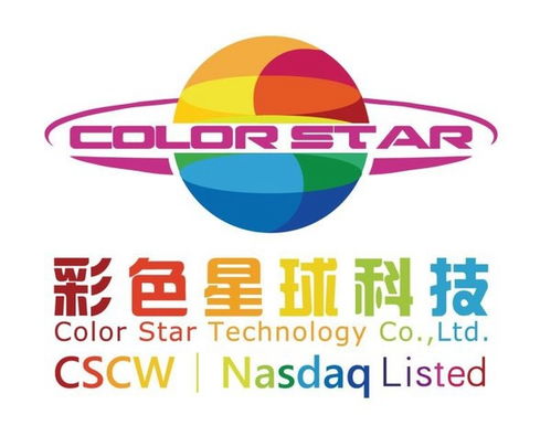 彩色中國與中廣電信上海達成戰(zhàn)略合作，共筑智能化網(wǎng)絡營銷新生態(tài)