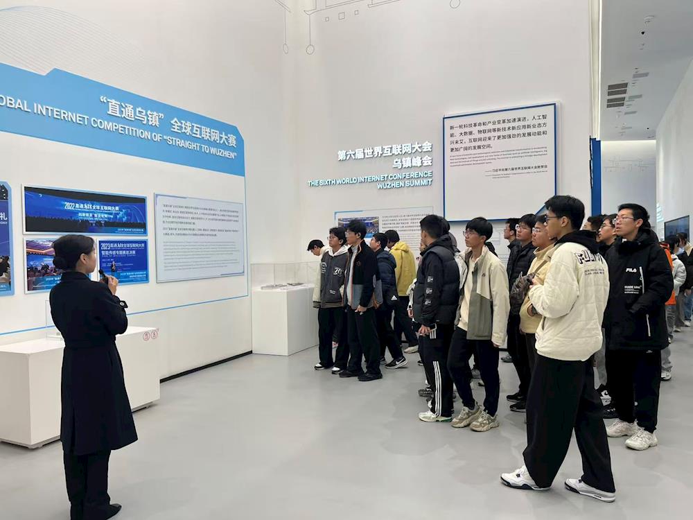 觸碰時代脈搏，涵養(yǎng)家國情懷——南通中學(xué)高二年級赴上海互聯(lián)網(wǎng)銷售公司研學(xué)實踐紀(jì)實